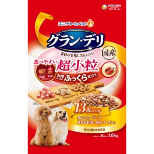 グラン・デリ ふっくら仕立て 食べやすい超小粒 13歳以上用 1.6kg
