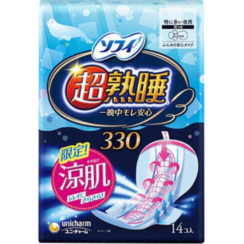 ソフィ 超熟睡ガード 涼肌 330 14枚