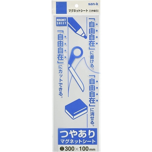 [取寄10]マグネットシート つや有 白 MS-03W [1枚入り][4974161220507]