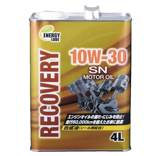 ジョイフル EL リカバリー SNP 4L  10W30