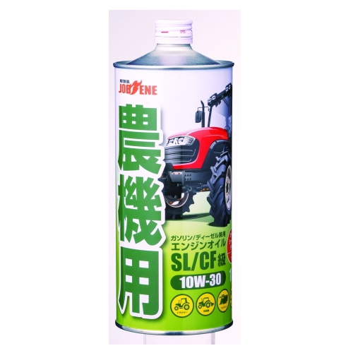 [箱難ありB]ジョイフルノウキヨウ SL/CF 1L 10W30