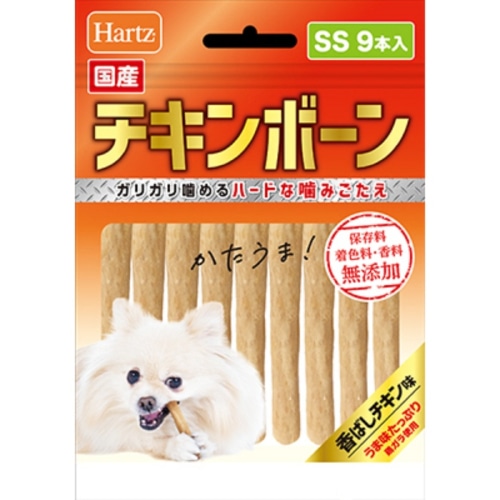 チキンボーン SS 9本