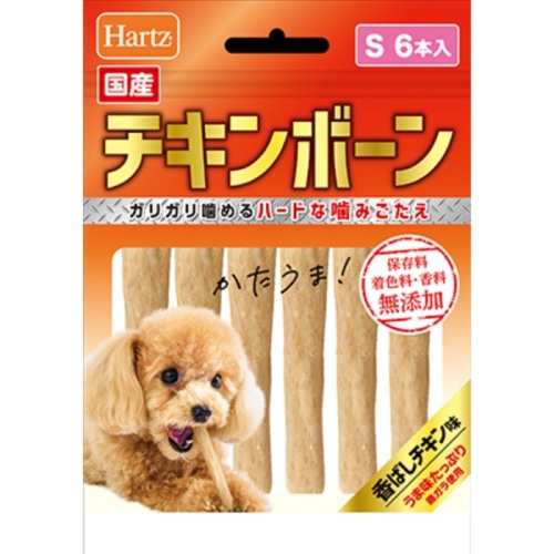 チキンボーン S 6本