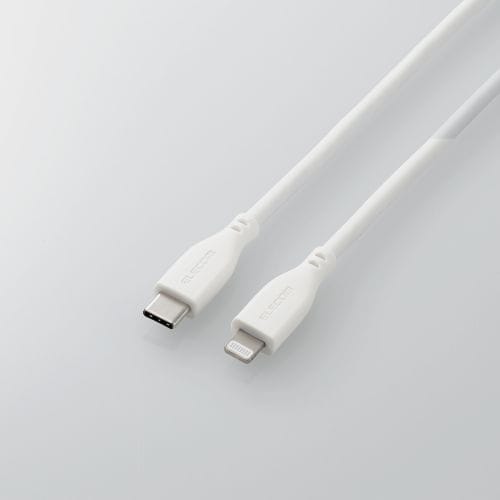 [取寄10]USB C－Lケーブル／2．0m MPA－CLSS20WH ホワイト [1個][4549550235686]