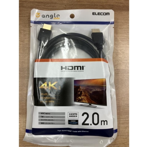 イーサネット対応 HIGHSPEED HDMIケーブル e angle select ED-HD14EB20BK 2.0m ブラック (エディオンオリジナルモデル)