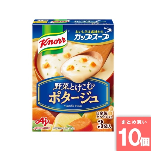 [取寄10][まとめ買い]【10個セット】クノール カップスープポタージュ 3袋 [4901001135752]