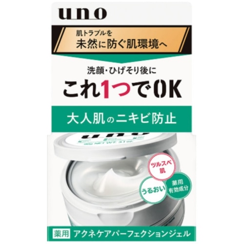 UNO アクネケア パーフェクションジェル 90G