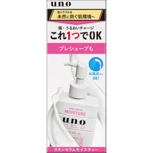 UNO スキンセラムモイスチャー 180ML