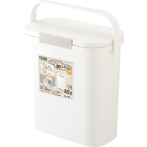 運べる防臭ペール10L [1個]