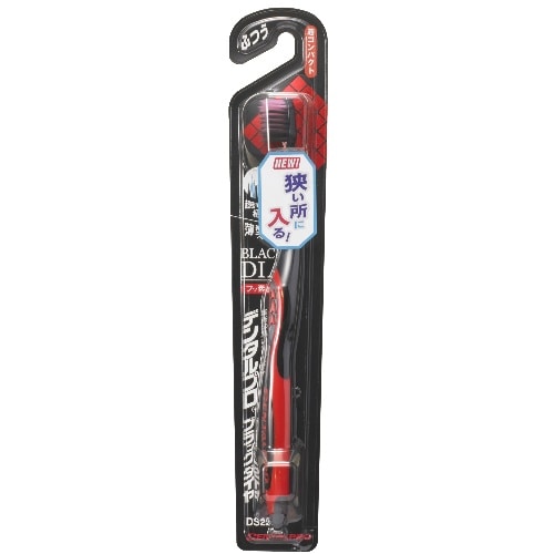 ブラックダイヤ超極細毛超コンパクトフツウ