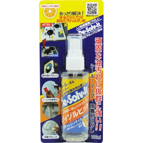 ディゾルビット 100ML