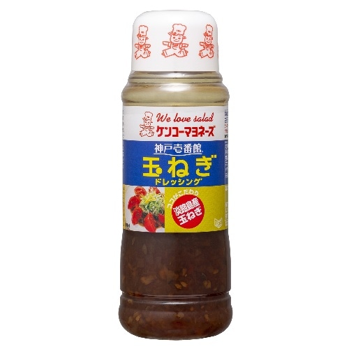 神戸壱番館玉ねぎドレッシング [1本]