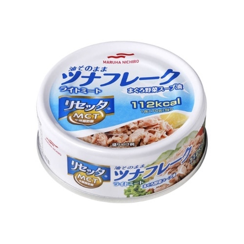 油そのままRツナリセッタEO [1個]