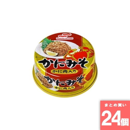 [取寄10][まとめ買い]【24個セット】かにみそかに肉入F3R [4901901248026]