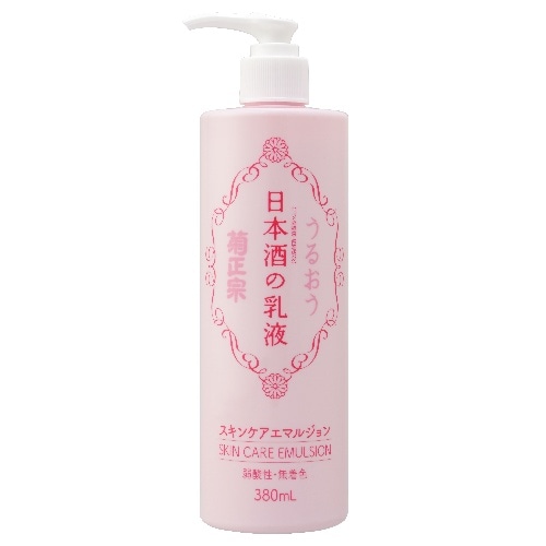 日本酒の乳液 [1個]