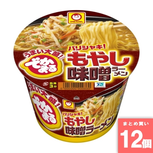 [取寄10][まとめ買い]【12個セット】でかまるもやし味噌 [4901990372657]
