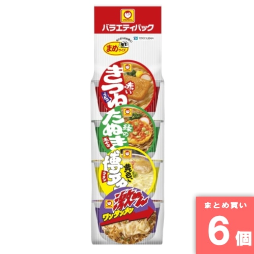 [取寄10][まとめ買い]【6個セット】まめバラエティパック4食パック [4901990363785]