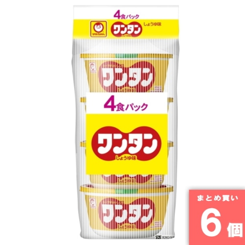 [取寄10][まとめ買い]【6個セット】ワンタン しょうゆ味 4食パック [4901990050616]