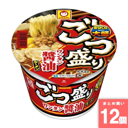 [取寄10][まとめ買い]【12個セット】ごつ盛りワンタン醤油ラーメン [4901990325547]