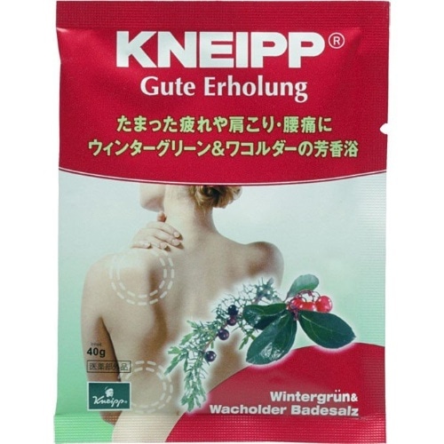 クナイプグーテエアホールング