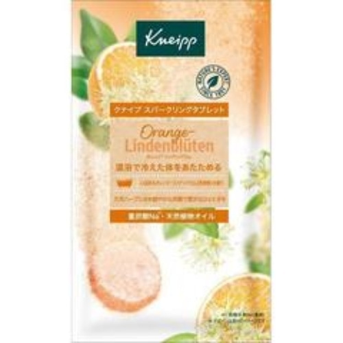 クナイプスパークリングタブレットオレンジ