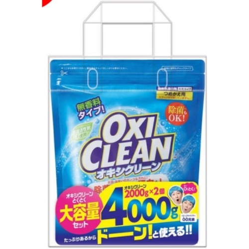 オキシクリーン とくとく大容量セット 2025AW