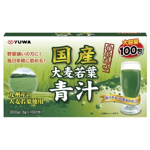 青汁国産大麦若葉 [1箱]