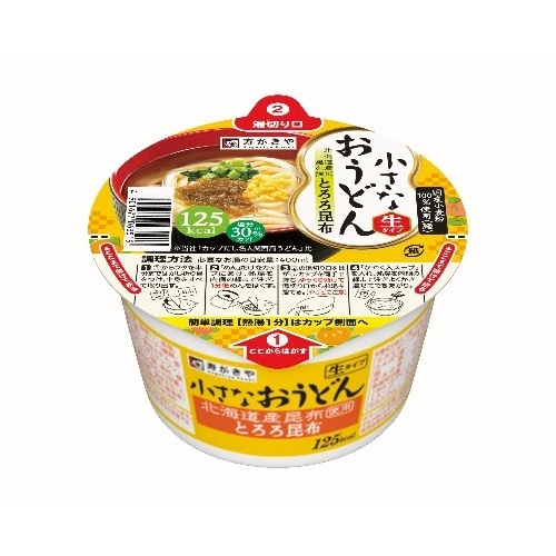 小さなおうどん とろろ昆布 86g [1個]
