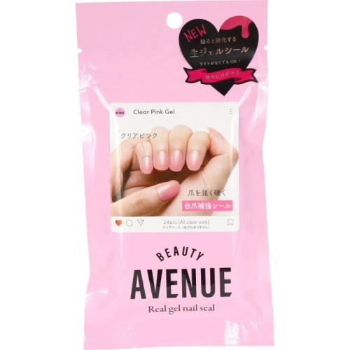 BEAUTY AVENUE Clear Pink Gel 24枚