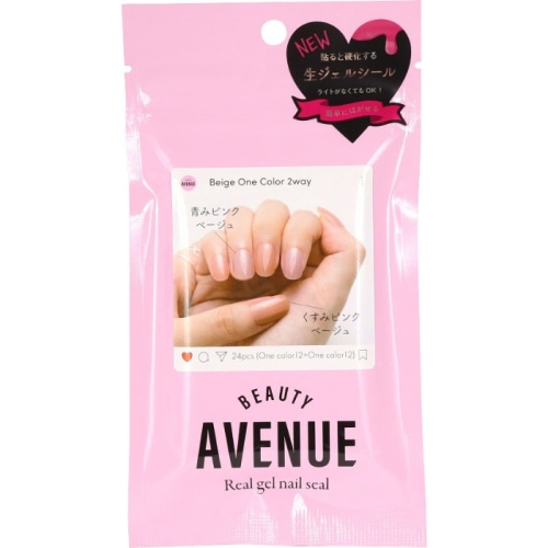 BEAUTY AVENUE Beige One Color 2way 24枚
