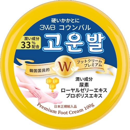 コウンバル フットクリーム P [1個]