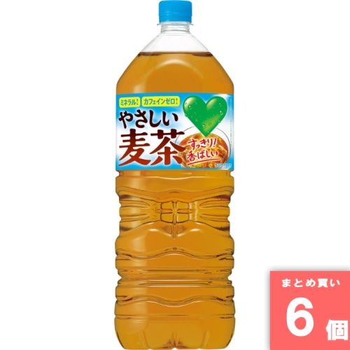 [取寄10][まとめ買い]【6個セット】GREEN DA・KA・RA 麦茶 2L [4901777254763]