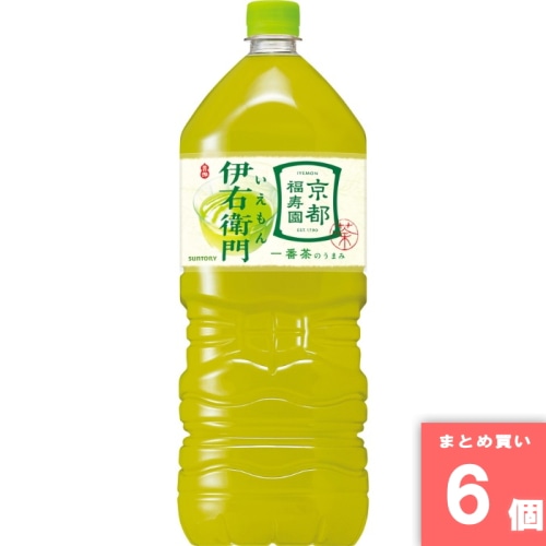 [取寄10][まとめ買い]【6個セット】緑茶 伊右衛門 2L [4901777238022]