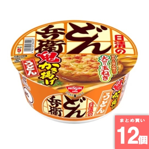 [取寄10][まとめ買い]【12個セット】どん兵衛鬼かき揚げうどん [4902105284223]