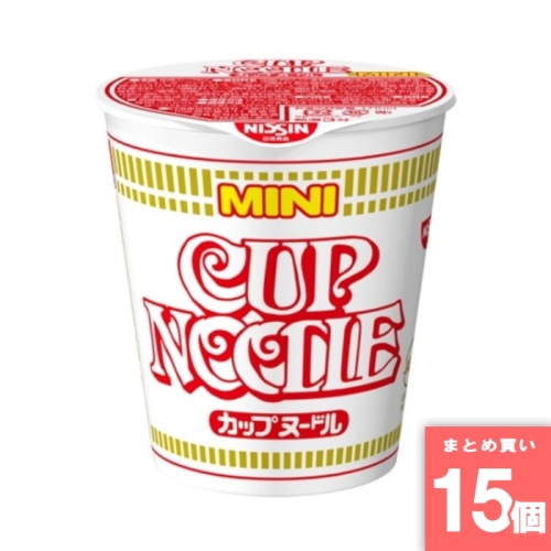 [取寄10][まとめ買い]【15個セット】カップヌ－ドル  ミニ [0000049698169]