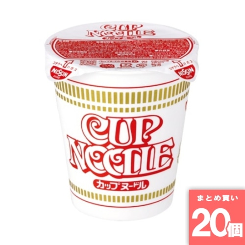 [取寄10][まとめ買い]【20個セット】カップヌードル 77g [0000049698626]