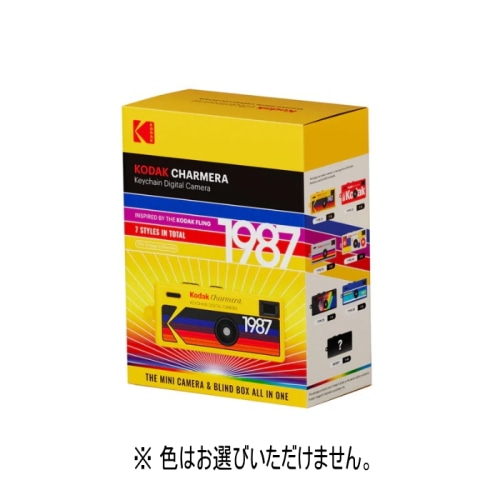 CHARMERA Keychain Digital Camera 1987 キーチェーン トイカメラ RK0601 MDC-CMR01