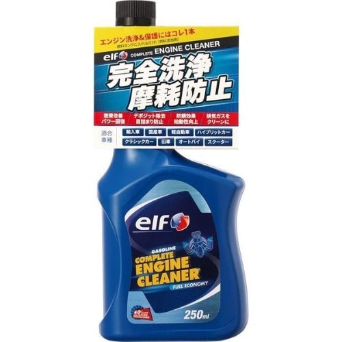 250ml コンプリートエンジンクリーナー [1本]