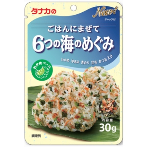 タナカ ごはんに混ぜて [1袋]