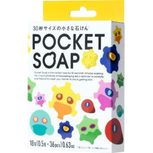 POCKET SOAP ポケットソープ DHG31160 36個入