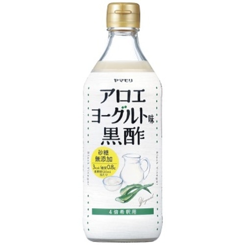 砂糖無添加 アロエヨーグルト味黒酢 [1本]
