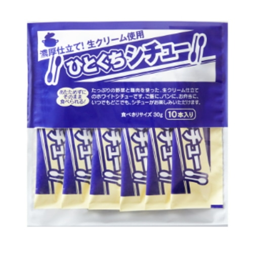 ひとくちシチュー 30gx10本