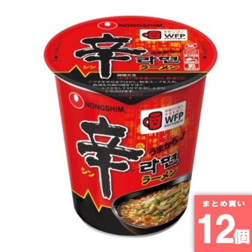 [取寄10][まとめ買い]【12個セット】農心 辛ラーメン カップ 68g [8801043030694]
