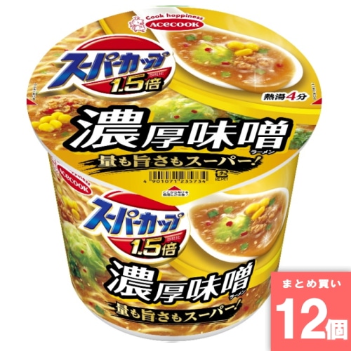 [取寄10][まとめ買い]【12個セット】スーパーカップ1.5倍 みそ [4901071235734]