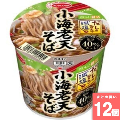 [取寄10][まとめ買い]【12個セット】だしの旨みで減塩 小海老天そば [4901071245405]