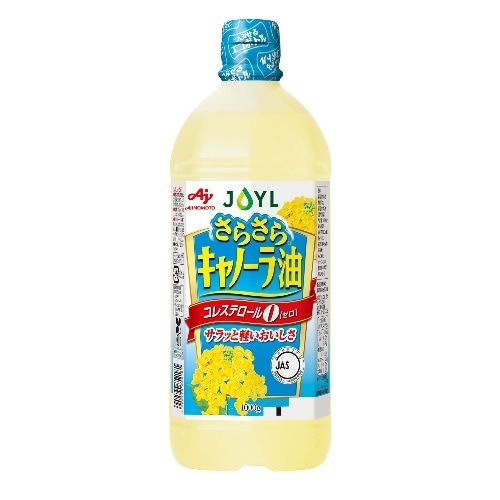 JOMキャノラー油 1000g [1本]