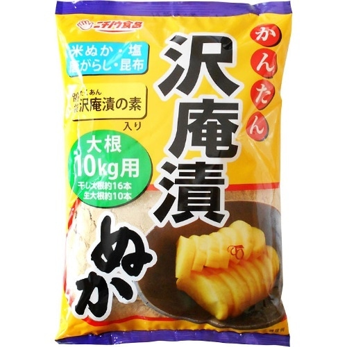 沢庵漬いりぬか850g [1袋]