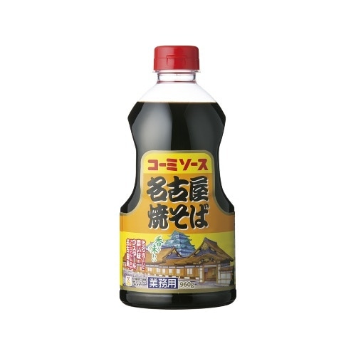 名古屋焼そばソース 960g [1本]