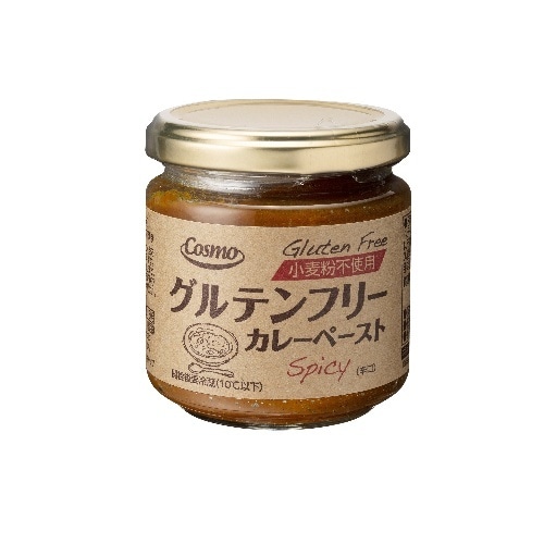 グルテンフリーカレーペースト 180g [1袋]