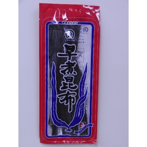 早煮昆布 [1袋]